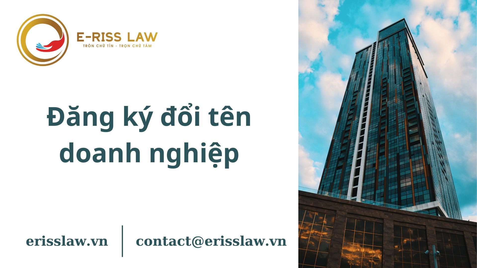 đăng ký thay đổi tên doanh nghiệp
